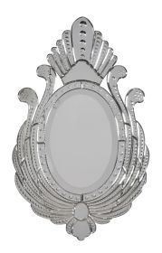 Venetian Style Royal Peacock Mirror 36"