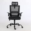 Ergonomic mesh executive office chair, computer chair with lumbar support and adjustable armrest, comfortable work desk and chair, suitable for confer