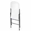 Premium Resin Folding Chair, 4-Pack, White