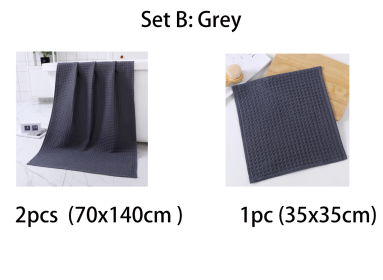 Water-absorbing  Quick-drying Pure Cotton Waffle Bath Towel (Option: Dark Grey-Set B)