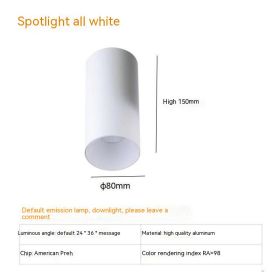 Thigh High Anti-glare Punch Free Ceiling Living Room Aisle Surface Mounted Spotlight (Option: 7w Neutral Light 4000k-All White)