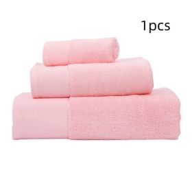 Cotton Towel, Absorbent Gift Towel, Bath Towel (Option: Pink-70x140cm 600g-1pcs)