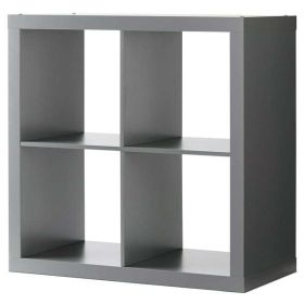 4-Cube Storage Organizer, Solid Black (Actual Color: Gray)