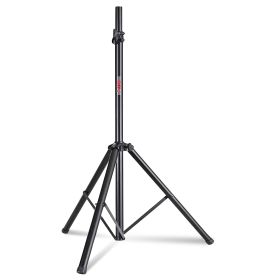 5 Core PA Speaker Stands Adjustable Height Professional Heavy Duty DJ Tripod with Mounting Bracket and Tie; Extend from 40 to 72 inches; Black - Suppo (size: SS HD 1PK BLK WOB)