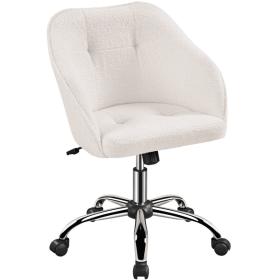 Modern Velvet Adjustable Swivel Office Chair (Color: Ivory)