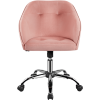 Modern Velvet Adjustable Swivel Office Chair