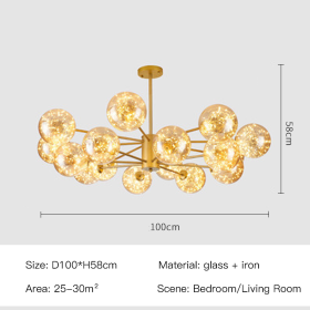 Star Magic Bean Glass Chandelier (Option: 16Gold-Amber)