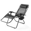 Outdoor Zero Gravity Chair Lounger, 2 Pack