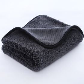 Small Braid Twisting Towel Car Glass Washing Cleaning (Option: Gray-40x40)